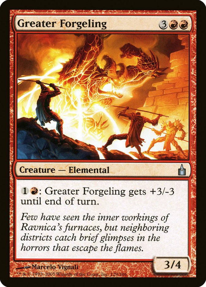 Greater Forgeling (129) [Ravnica: City of Guilds] | Odin's Place