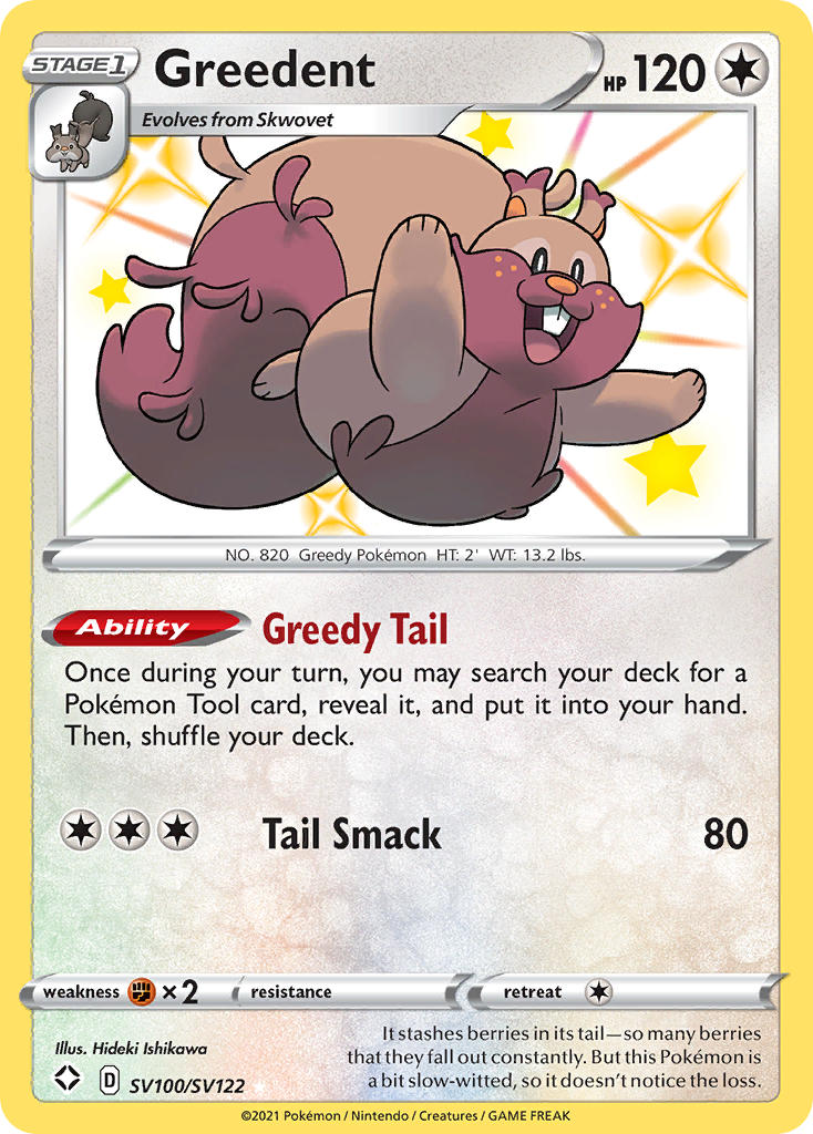 Greedent (SV100/SV122) [Sword & Shield: Shining Fates] | Odin's Place