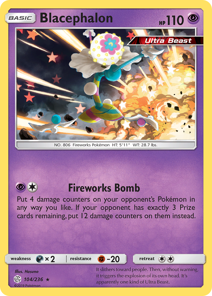 Blacephalon (104/236) [Sun & Moon: Cosmic Eclipse] | Odin's Place