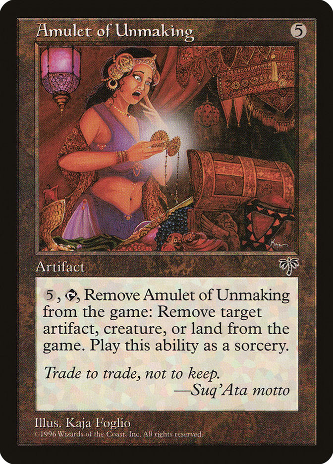 Amulet of Unmaking (293) [Mirage] | Odin's Place