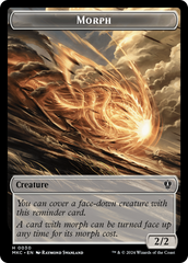 Snake // Morph Double-Sided Token [Murders at Karlov Manor Commander Tokens] | Odin's Place