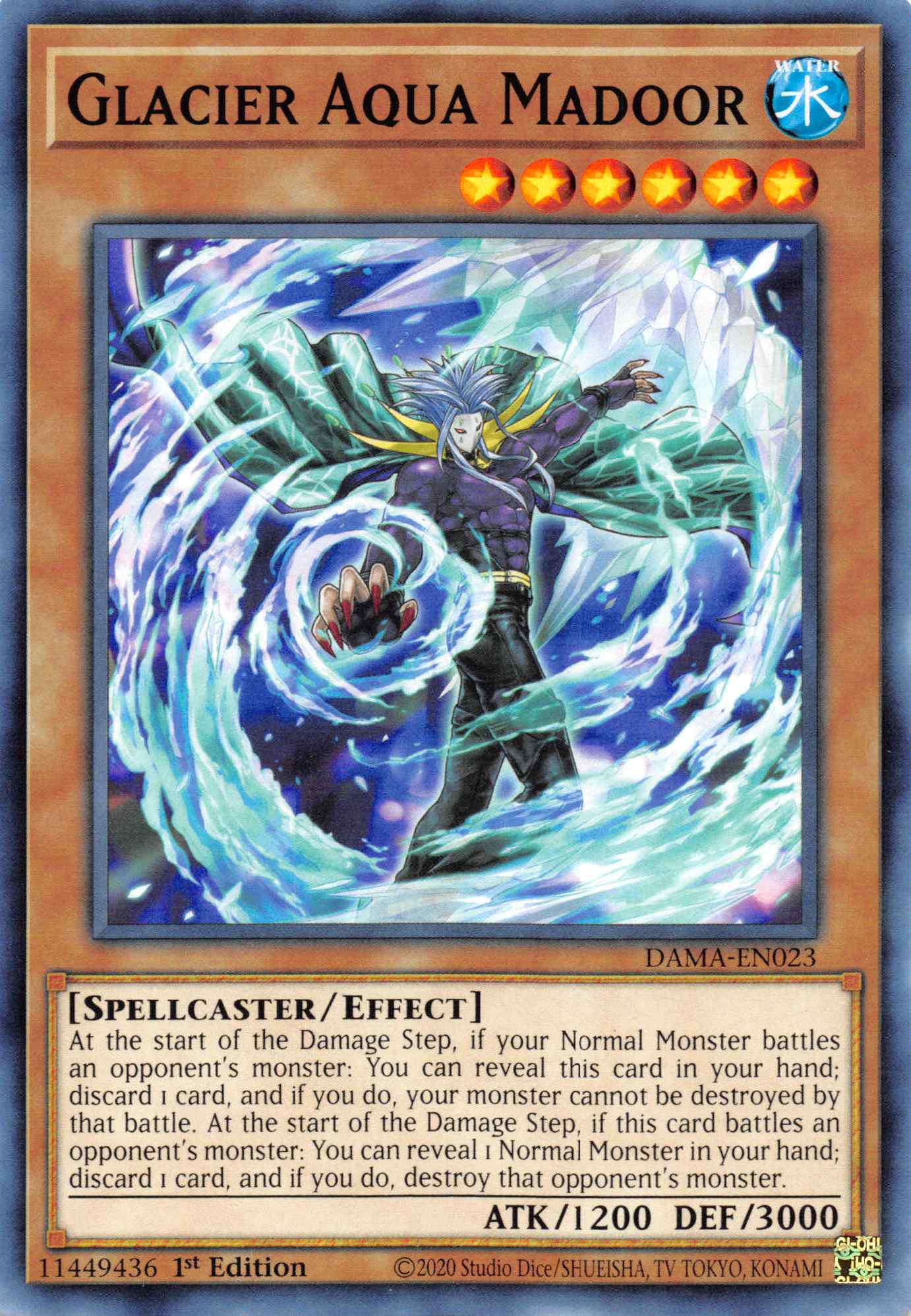 Glacier Aqua Madoor [DAMA-EN023] Common | Odin's Place