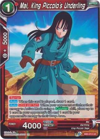 Mai, King Piccolo's Underling (DB3-013) [Giant Force] | Odin's Place
