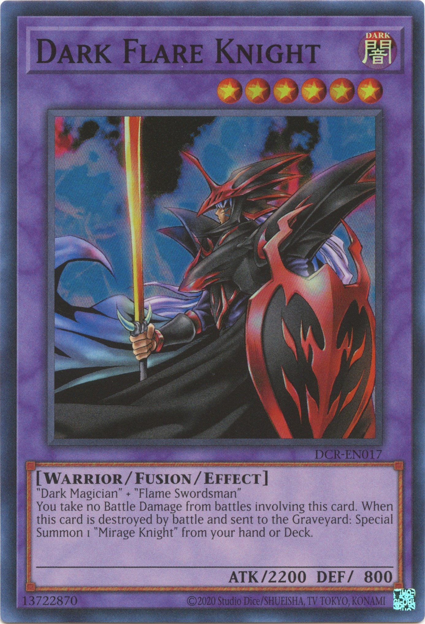 Dark Flare Knight (25th Anniversary) [DCR-EN017] Super Rare | Odin's Place