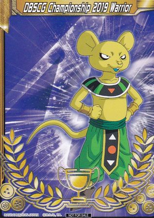 DBSCG Championship 2019 Warrior (Merit Card) - Universe 4 "Quitela" (4) [Tournament Promotion Cards] | Odin's Place