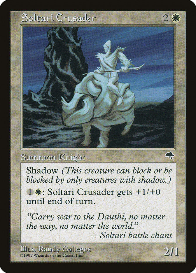 Soltari Crusader (41) [Tempest] | Odin's Place