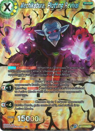 Mechikabura, Plotting Revival (BT10-096) [Rise of the Unison Warrior] | Odin's Place