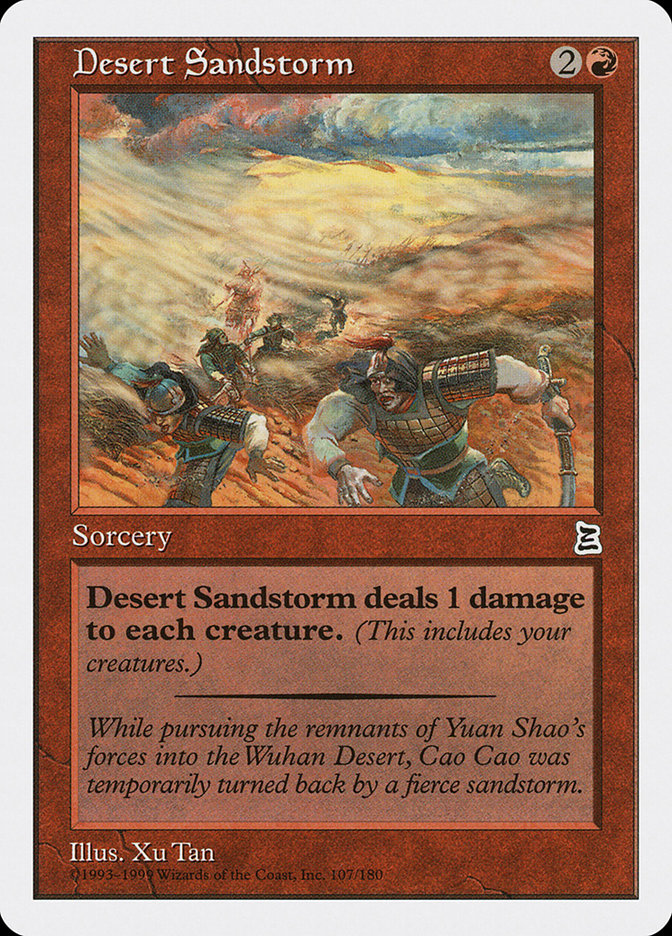 Desert Sandstorm (107) [Portal Three Kingdoms] | Odin's Place