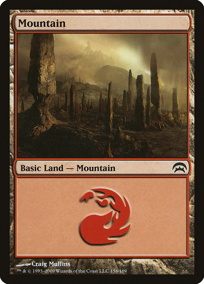 Mountain (156) [Planechase] | Odin's Place