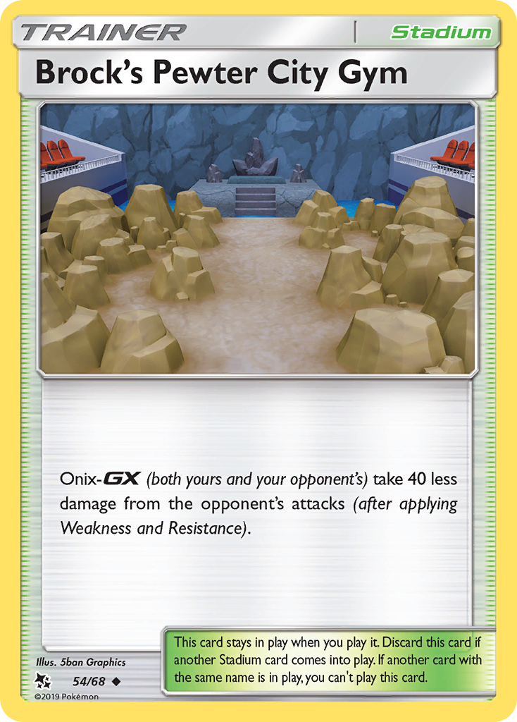 Brock's Pewter City Gym (54/68) [Sun & Moon: Hidden Fates] | Odin's Place