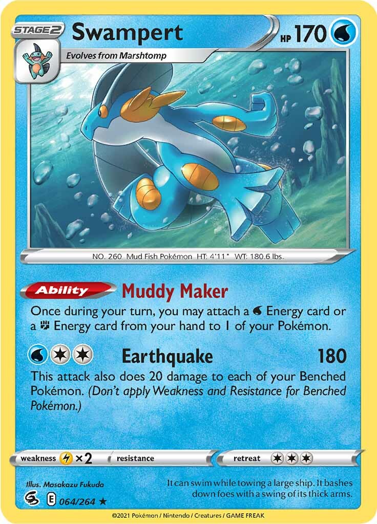 Swampert (064/264) [Sword & Shield: Fusion Strike] | Odin's Place