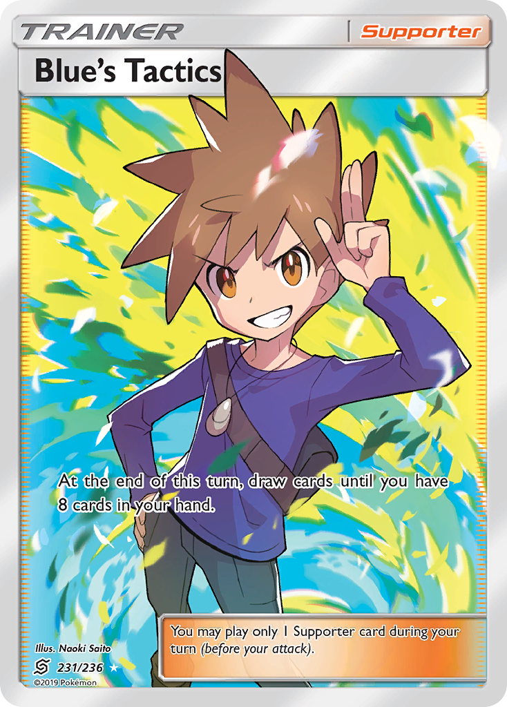 Blue's Tactics (231/236) [Sun & Moon: Unified Minds] | Odin's Place