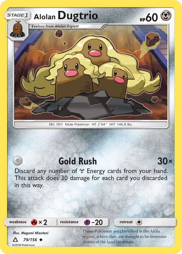 Alolan Dugtrio (79/156) [Sun & Moon: Ultra Prism] | Odin's Place