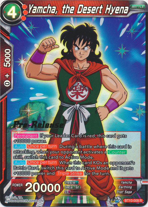 Yamcha, the Desert Hyena (BT10-009) [Rise of the Unison Warrior Prerelease Promos] | Odin's Place
