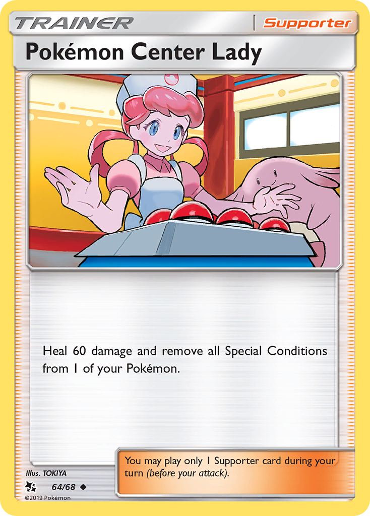 Pokemon Center Lady (64/68) [Sun & Moon: Hidden Fates] | Odin's Place
