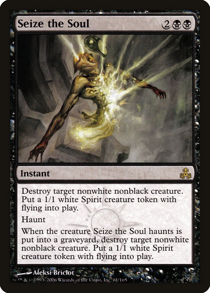 Seize the Soul (61) [Guildpact] | Odin's Place