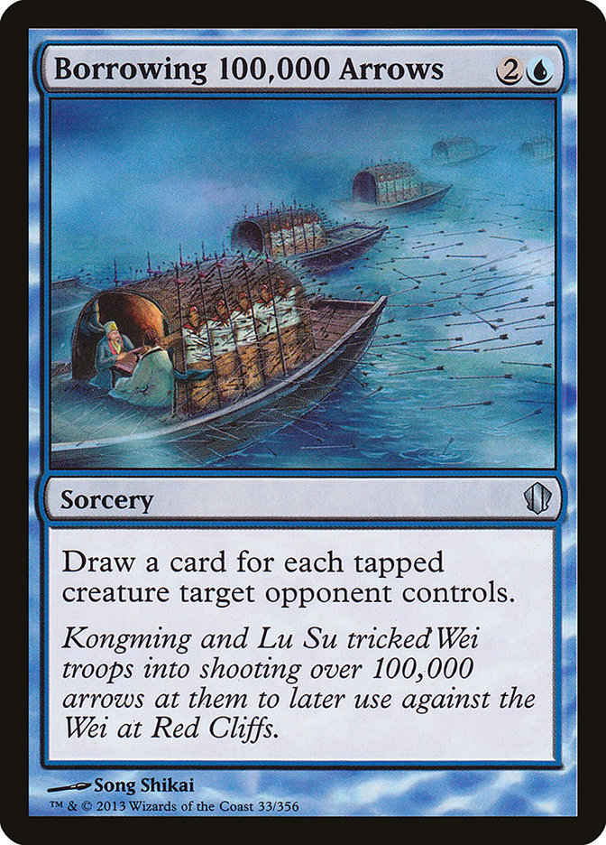 Borrowing 100,000 Arrows (33) [Commander 2013] | Odin's Place