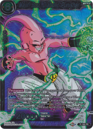 Majin Buu, Diabolic Punisher (P-196) [Promotion Cards] | Odin's Place