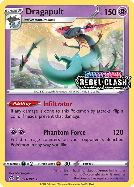 Dragapult (091/192) (Rebel Clash Stamped) [Sword & Shield: Black Star Promos] | Odin's Place
