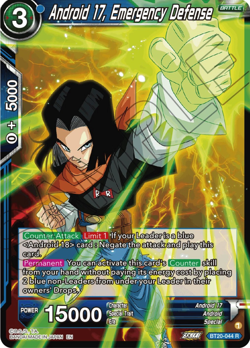 Android 17, Emergency Defense (BT20-044) [Power Absorbed] | Odin's Place