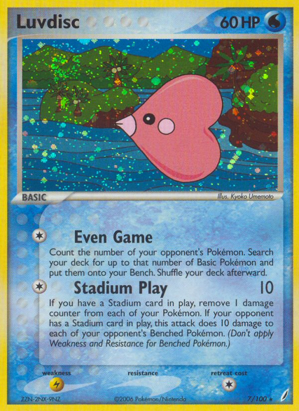 Luvdisc (7/100) [EX: Crystal Guardians] | Odin's Place