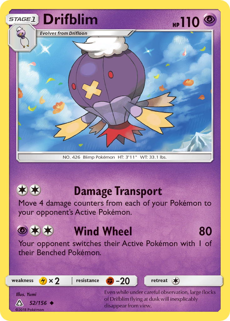 Drifblim (52/156) [Sun & Moon: Ultra Prism] | Odin's Place