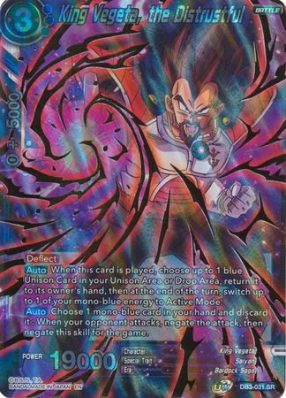 King Vegeta, the Distrustful (DB3-031) [Giant Force] | Odin's Place