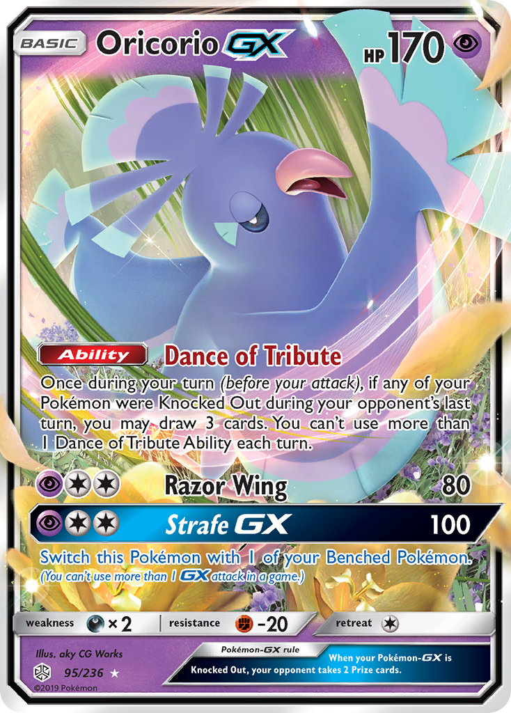 Oricorio GX (95/236) [Sun & Moon: Cosmic Eclipse] | Odin's Place