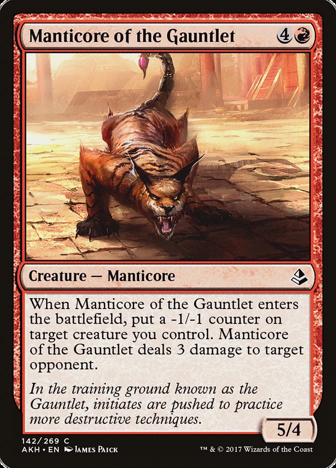 Manticore of the Gauntlet (142) [Amonkhet] | Odin's Place