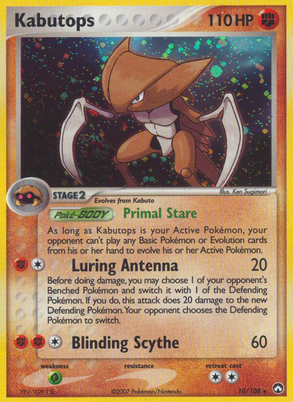 Kabutops (10/108) [EX: Power Keepers] | Odin's Place