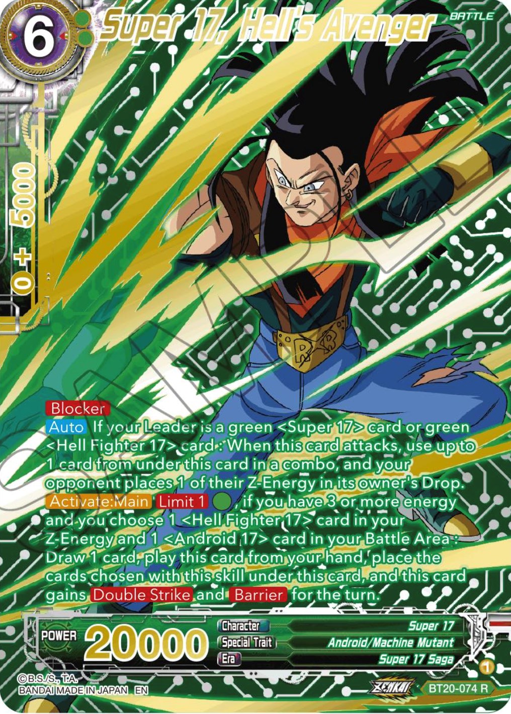 Super 17, Hell's Avenger (Gold-Stamped) (BT20-074) [Power Absorbed] | Odin's Place