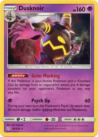Dusknoir (85/236) (Theme Deck Exclusive) [Sun & Moon: Cosmic Eclipse] | Odin's Place