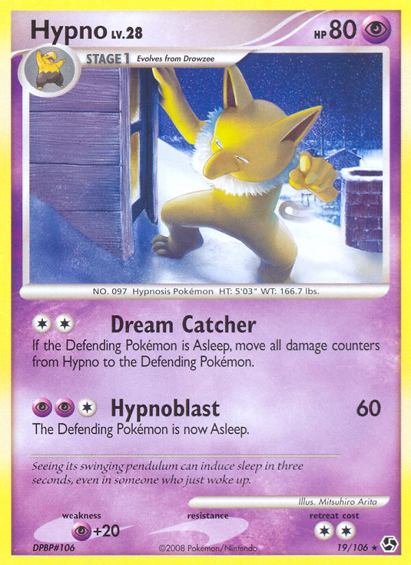 Hypno (19/106) [Diamond & Pearl: Great Encounters] | Odin's Place