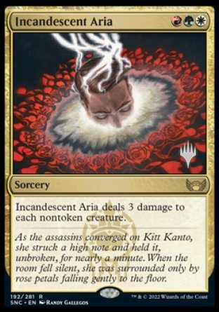 Incandescent Aria (Promo Pack) [Streets of New Capenna Promos] | Odin's Place