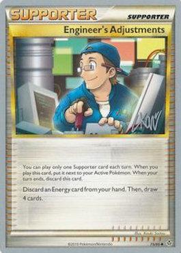 Engineer's Adjustments (75/95) (Reshiphlosion - Christopher Kan) [World Championships 2011] | Odin's Place