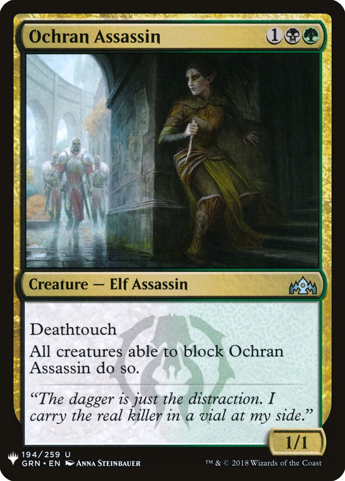 Ochran Assassin [Mystery Booster] | Odin's Place