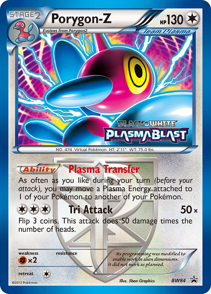Porygon-Z (BW84) [Black & White: Black Star Promos] | Odin's Place