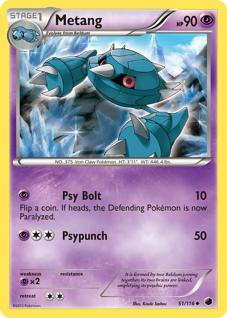Metang (51/116) [Black & White: Plasma Freeze] | Odin's Place