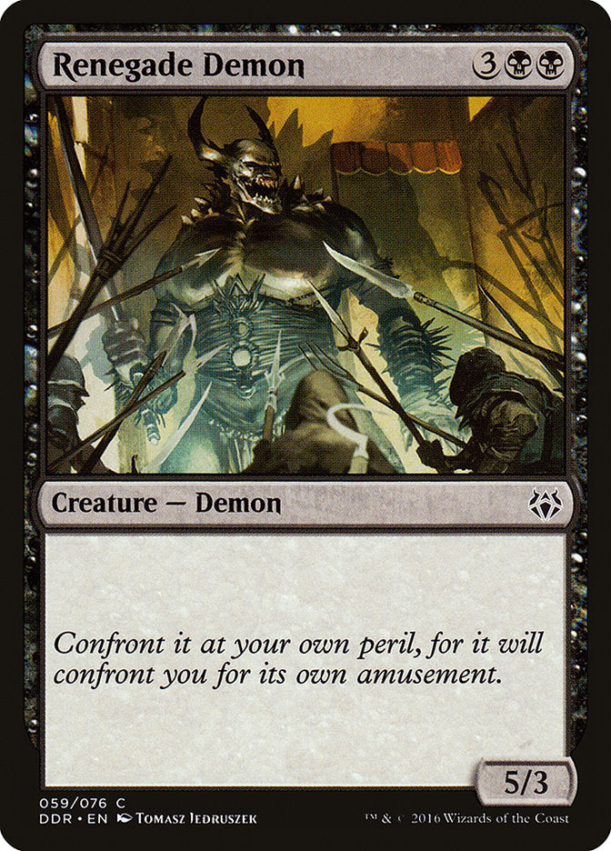Renegade Demon (59) [Duel Decks: Nissa vs. Ob Nixilis] | Odin's Place