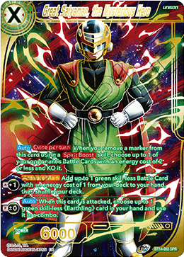 Great Saiyaman, the Mysterious Hero (SPR) (BT14-063) [Cross Spirits] | Odin's Place