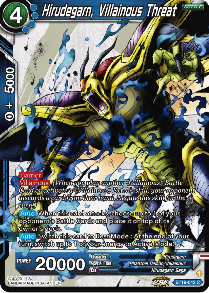 Hirudegarn, Villainous threat (BT19-043) [Fighter's Ambition] | Odin's Place