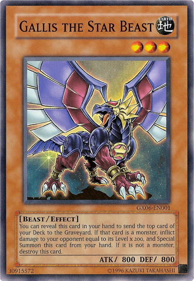 Gallis the Star Beast [GX06-EN001] Super Rare | Odin's Place