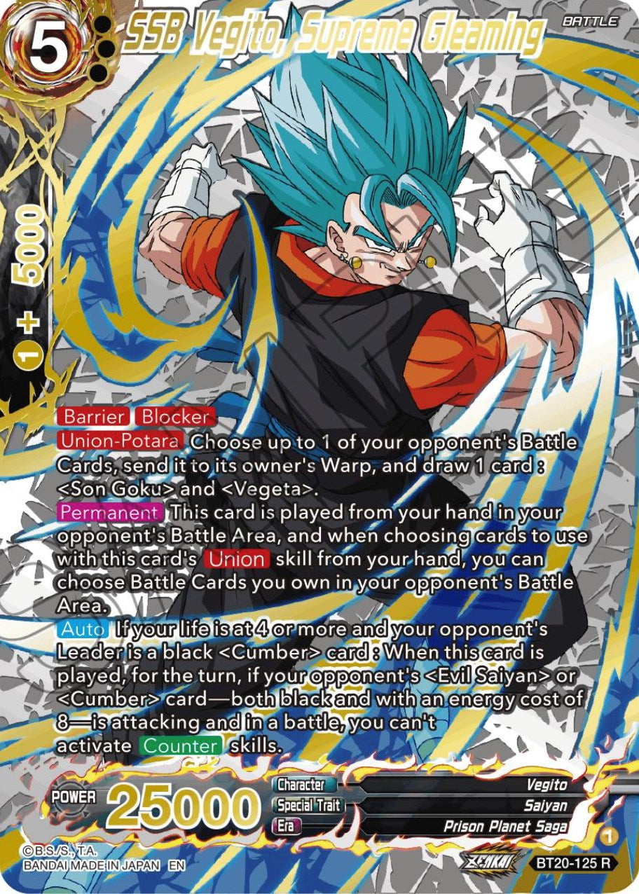 SSB Vegito, Supreme Gleaming (Gold-Stamped) (BT20-125) [Power Absorbed] | Odin's Place