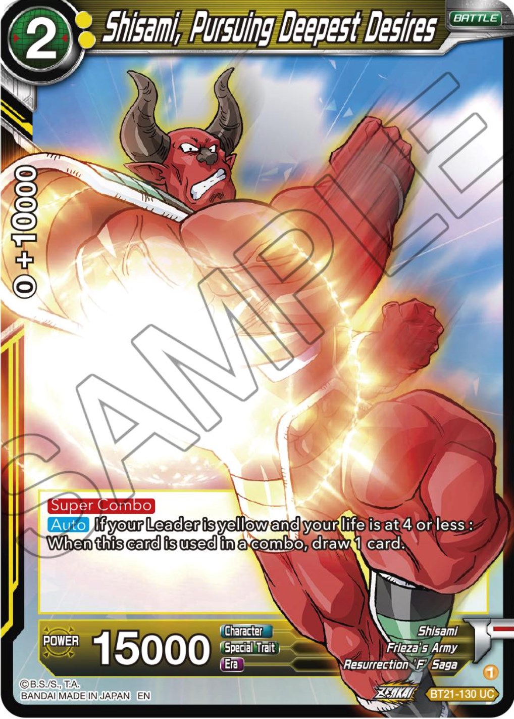 Shisami, Pursuing Deepest Desires (BT21-130) [Wild Resurgence] | Odin's Place