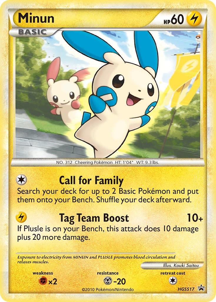 Minun (HGSS17) [HeartGold & SoulSilver: Black Star Promos] | Odin's Place
