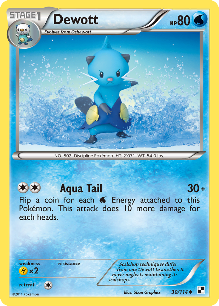 Dewott (30/114) [Black & White: Base Set] | Odin's Place