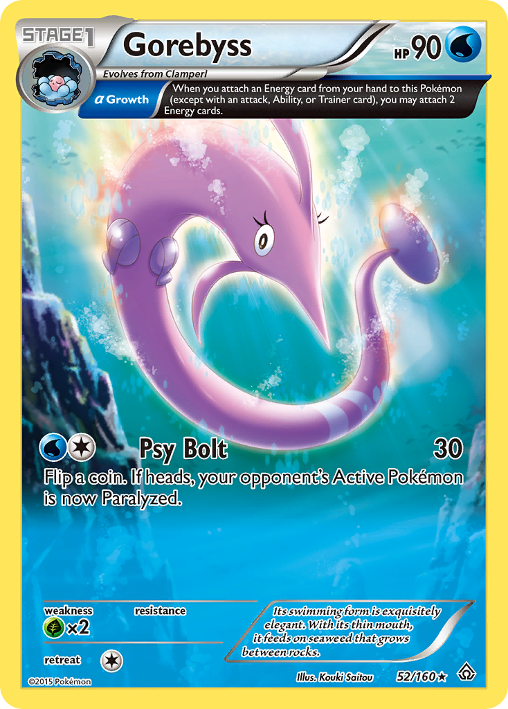 Gorebyss (52/160) [XY: Primal Clash] | Odin's Place