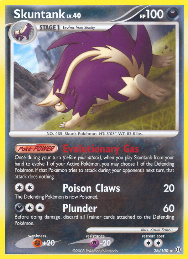 Skuntank (26/100) [Diamond & Pearl: Stormfront] | Odin's Place