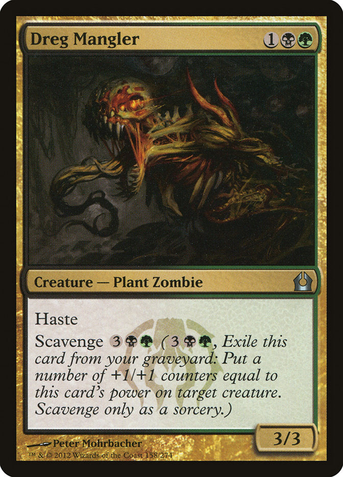 Dreg Mangler (158) [Return to Ravnica] | Odin's Place