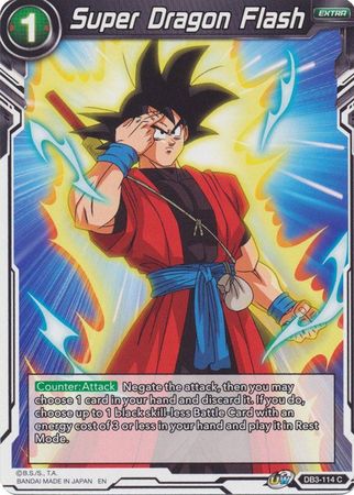 Super Dragon Flash (DB3-114) [Giant Force] | Odin's Place